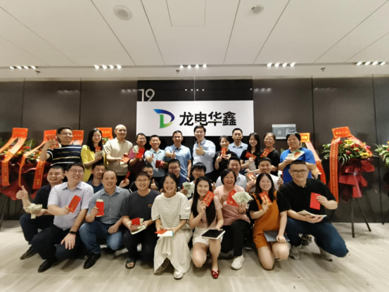 賀公司喬遷之喜，盼未來(lái)更上層樓！