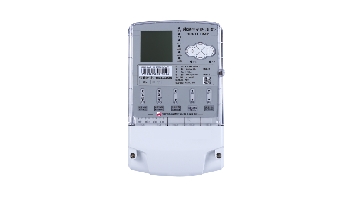 ECU4X13-LD5101能源控制器(專(zhuān)變)