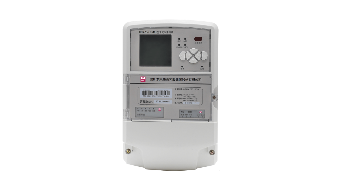 FKTA23-LD5101專(zhuān)變采集終端III型